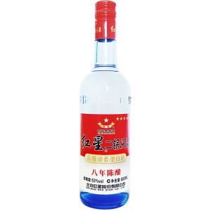 Hong Xing Er Guo Tou - 8 Years